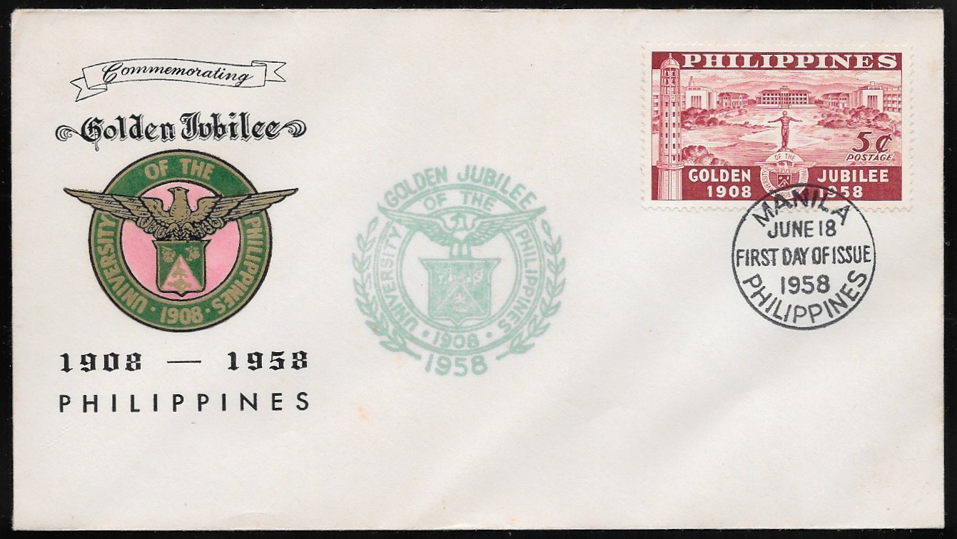 Philippines 1958 First Day Cover 